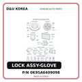 LOCK ASSY-GLOVE