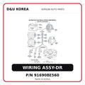 WIRING ASSY-DR