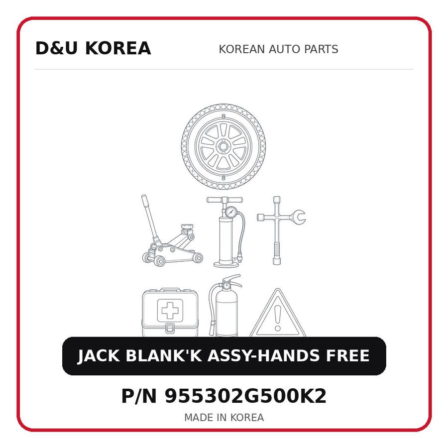 JACK BLANK'K ASSY-HANDS FREE