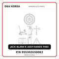 JACK BLANK'K ASSY-HANDS FREE