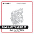 COVER ASSY-ENGINE RR