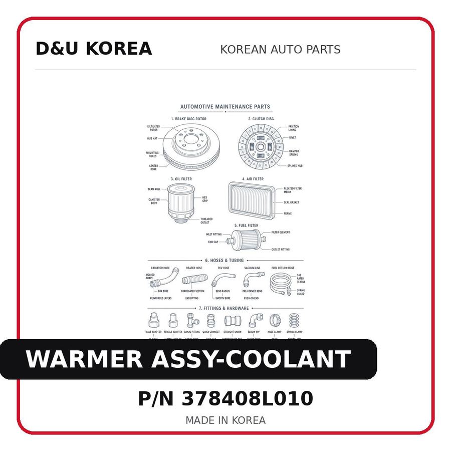 WARMER ASSY-COOLANT
