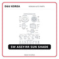 SW ASSY-RR SUN SHADE