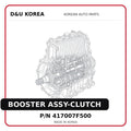 BOOSTER ASSY-CLUTCH
