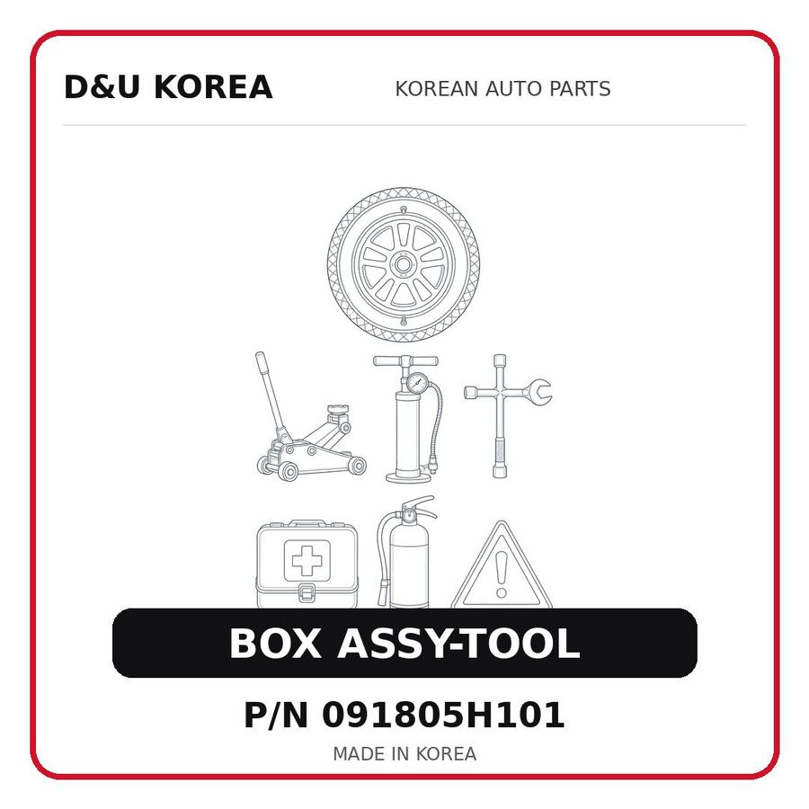BOX ASSY-TOOL