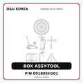 BOX ASSY-TOOL