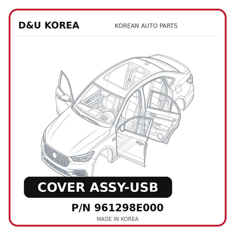 COVER ASSY-USB