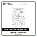 WIRING ASSY-ROOM