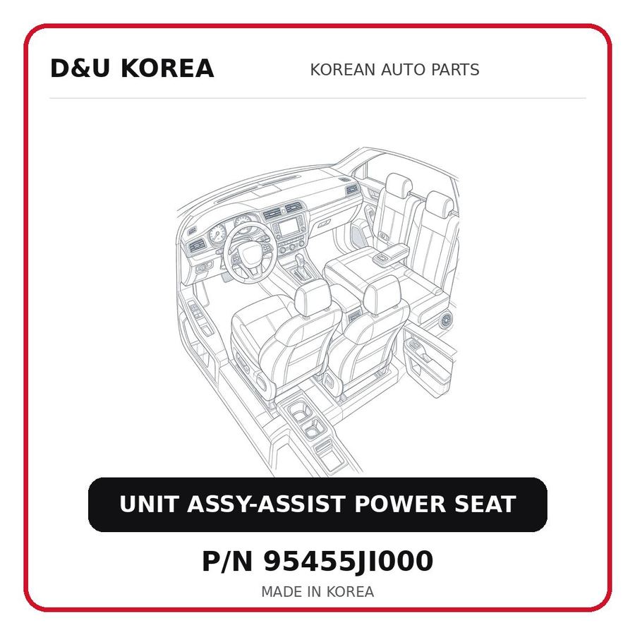 UNIT ASSY-ASSIST POWER SEAT