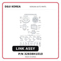 LINK ASSY
