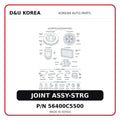 JOINT ASSY-STRG