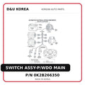SWITCH ASSY-P/WDO MAIN