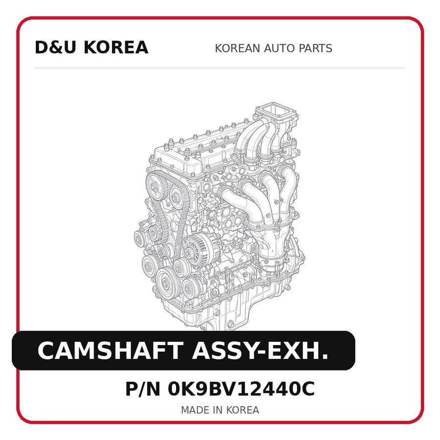 CAMSHAFT ASSY-EXH.