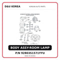 BODY ASSY-ROOM LAMP