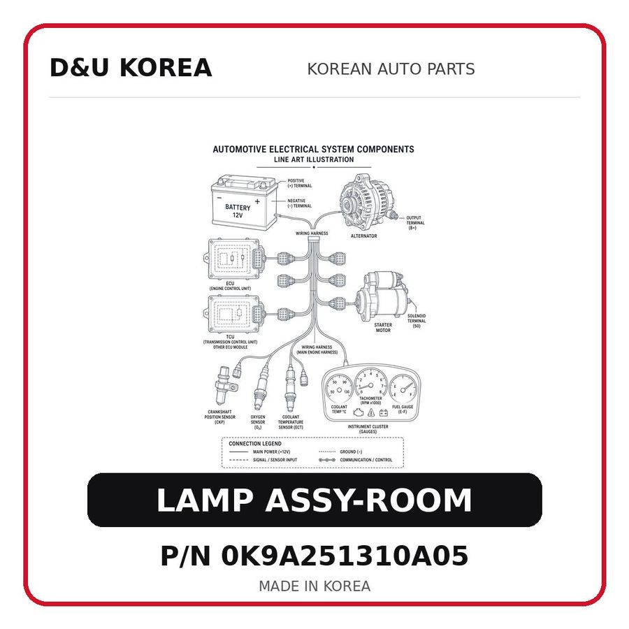LAMP ASSY-ROOM