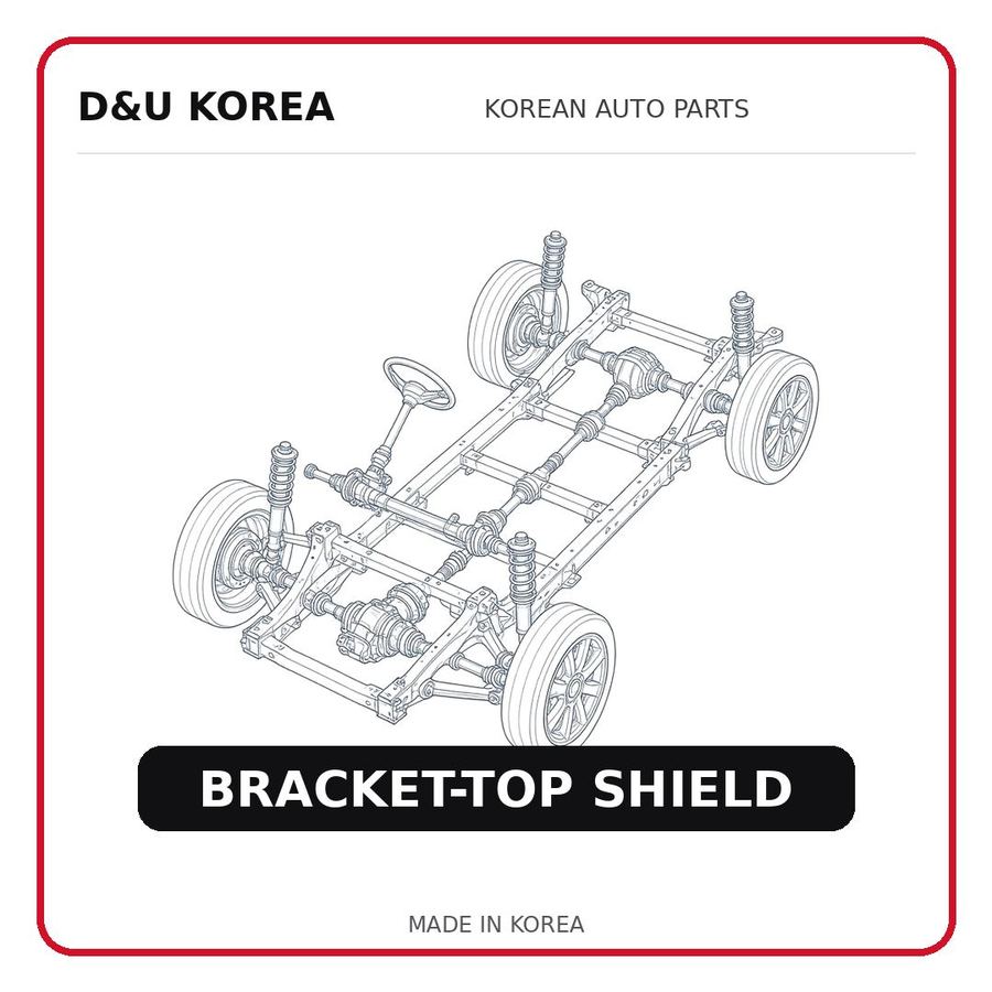 BRACKET-TOP SHIELD