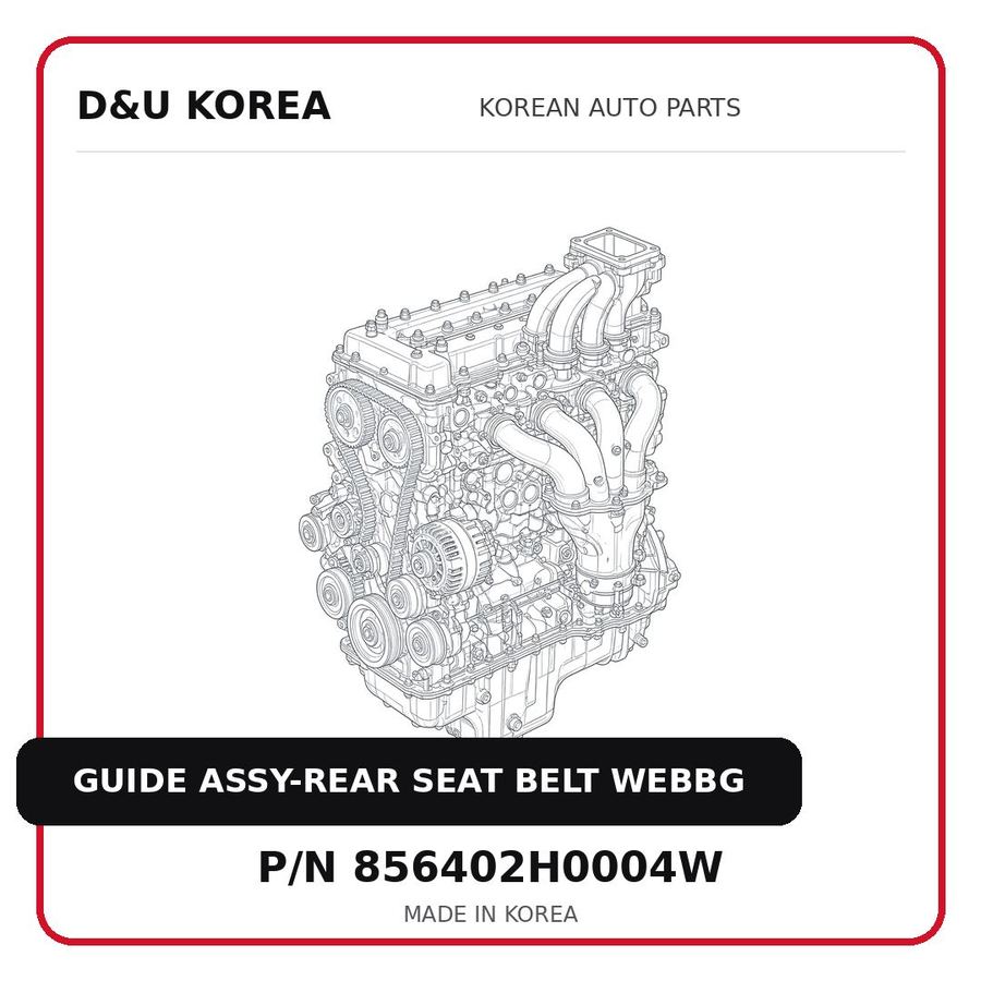 GUIDE ASSY-REAR SEAT BELT WEBBG