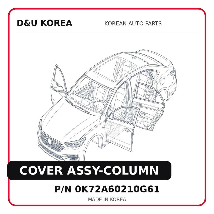 COVER ASSY-COLUMN
