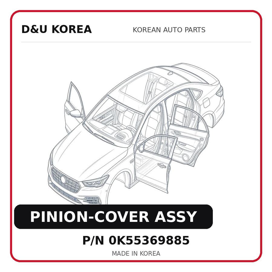 PINION-COVER ASSY