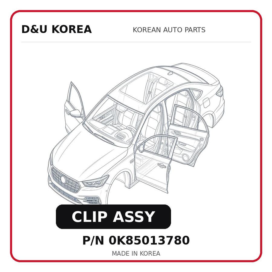 CLIP ASSY