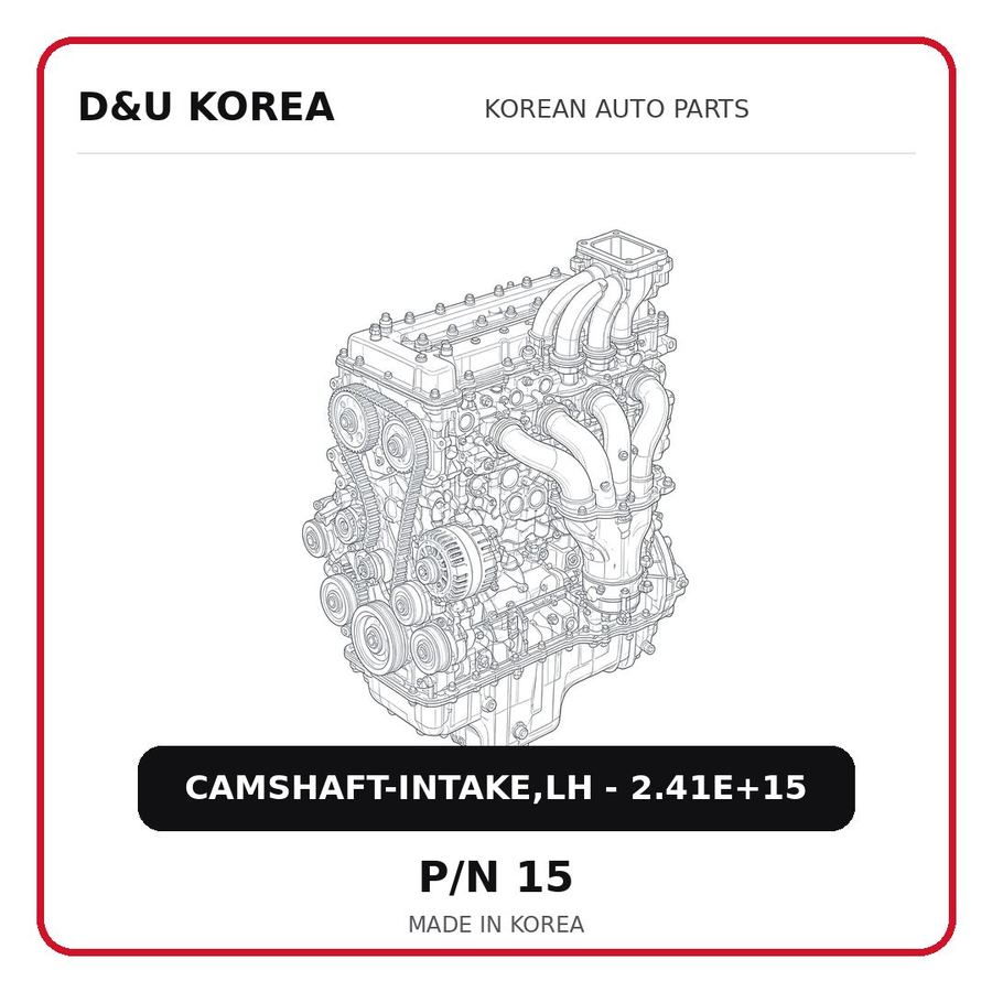CAMSHAFT-INTAKE,LH - 2.41E+15