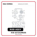 ROD ASSY