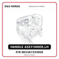 HANDLE ASSY-INNER,LH