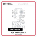 BRKT-IFB