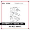 BRKT-BATTERY MODULE ASSY