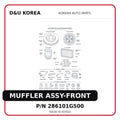 MUFFLER ASSY-FRONT
