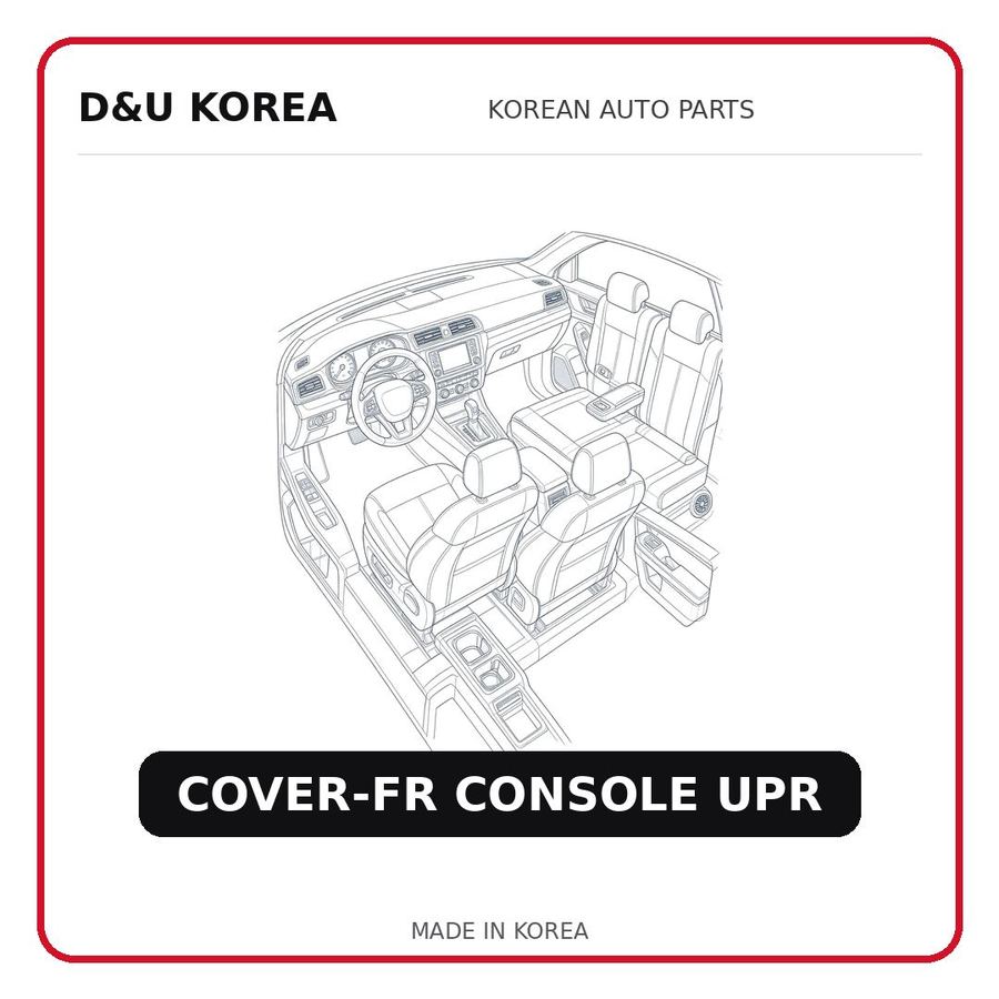 COVER-FR CONSOLE UPR