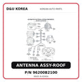 ANTENNA ASSY-ROOF
