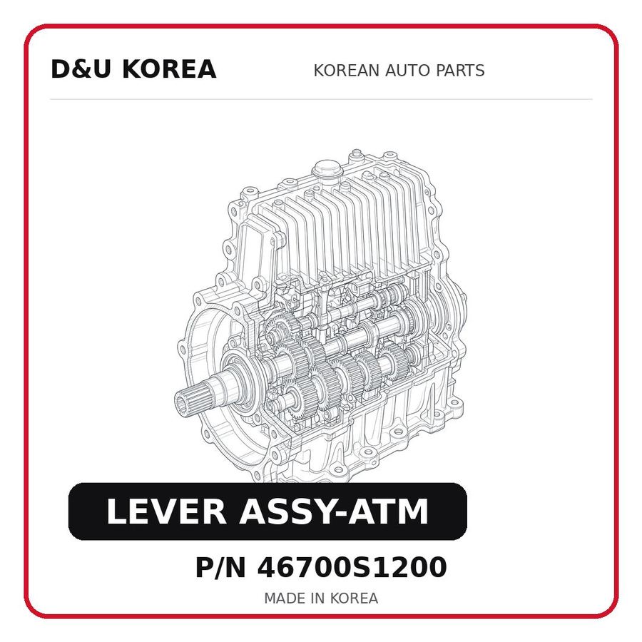 LEVER ASSY-ATM