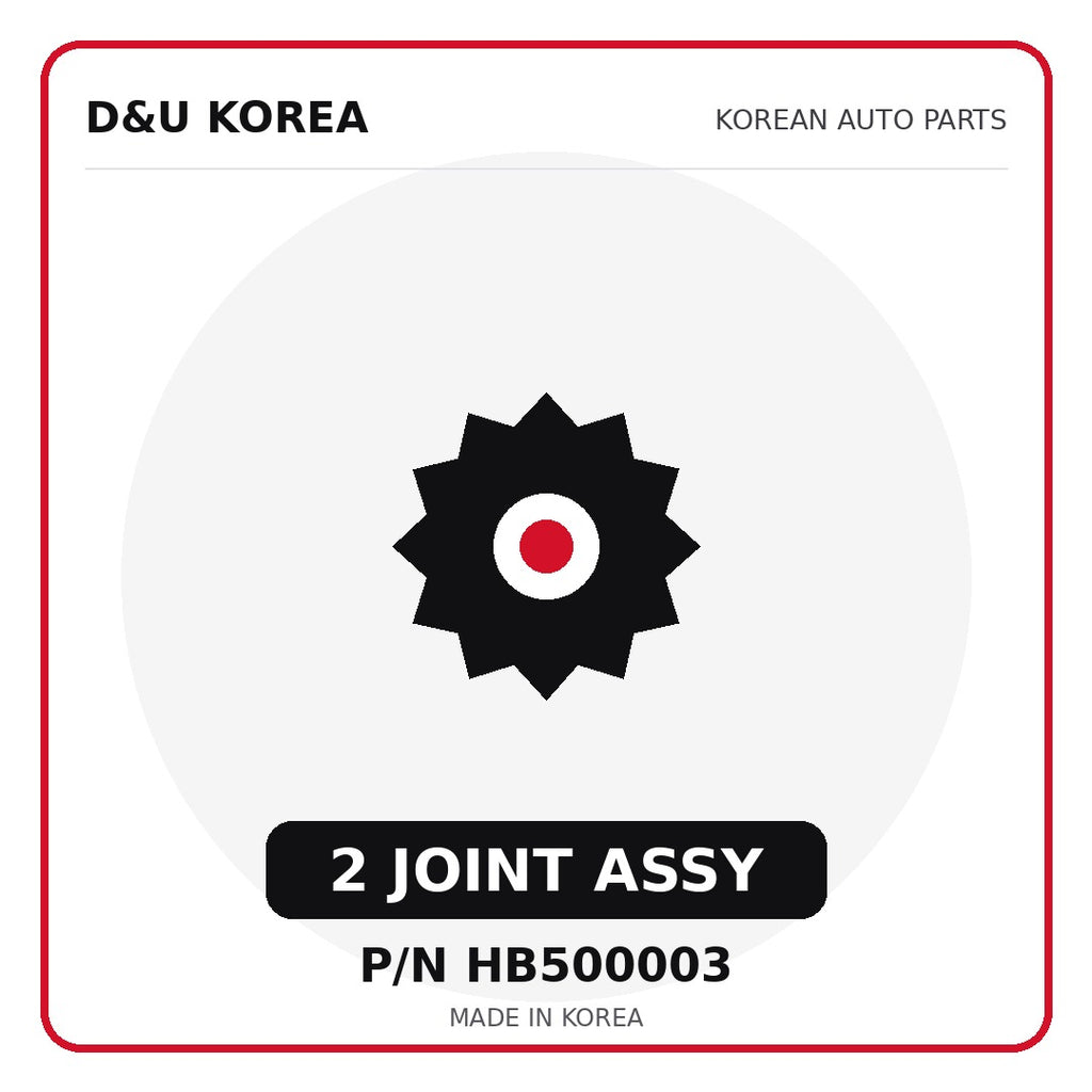 Genuine Mobis 2 JOINT ASSY HB500003 for Korean vehicles | D&U Korea
