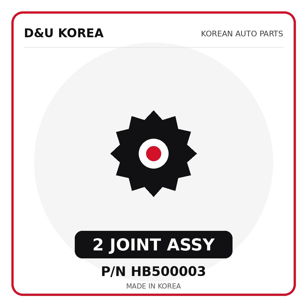 Genuine Mobis 2 JOINT ASSY HB500003 for Korean vehicles | D&U Korea