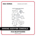 WIRING ASSY-RR CONSOLE