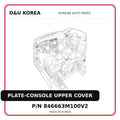 PLATE-CONSOLE UPPER COVER