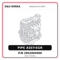 PIPE ASSY-EGR