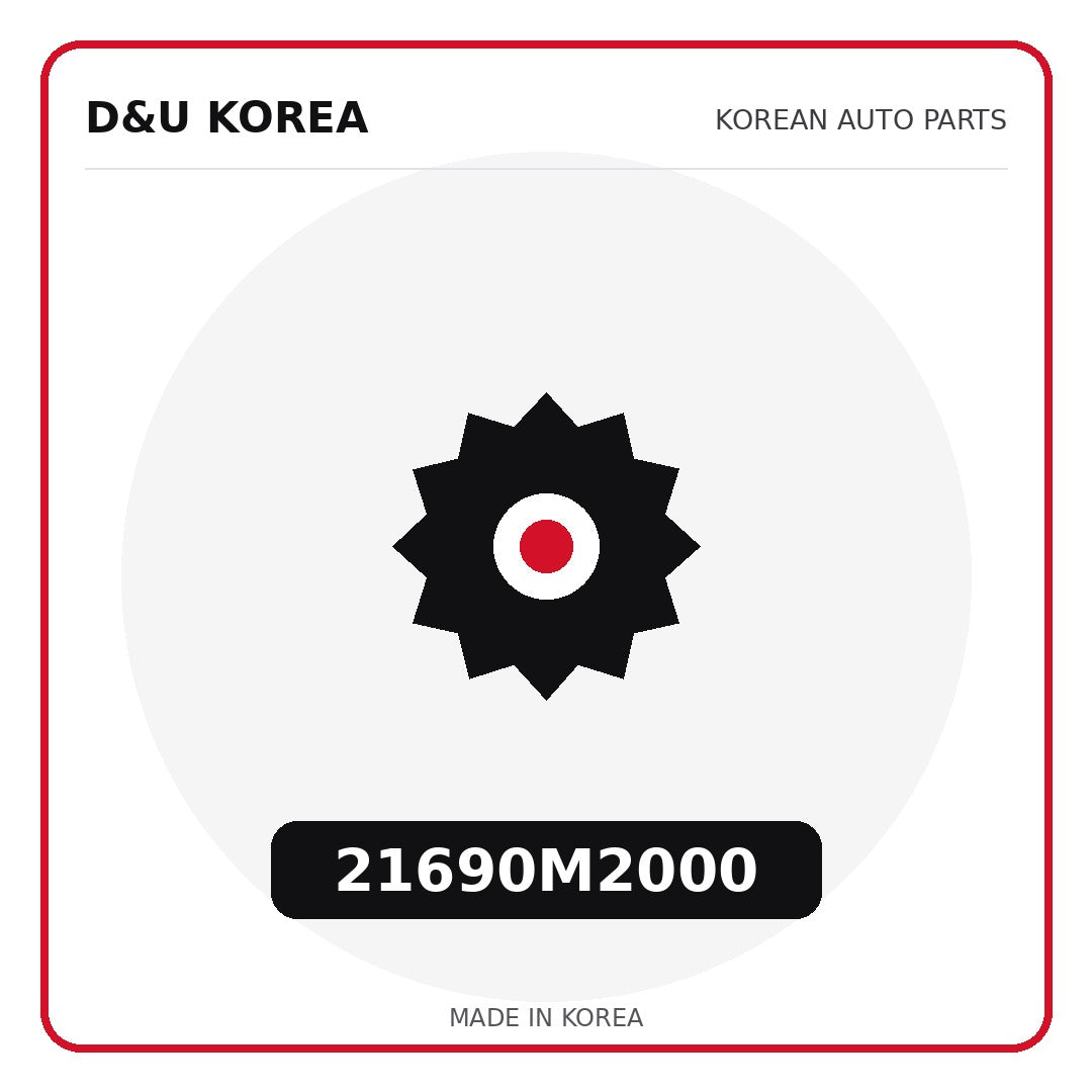 Genuine Mobis 21690M2000  for Korean vehicles | D&U Korea