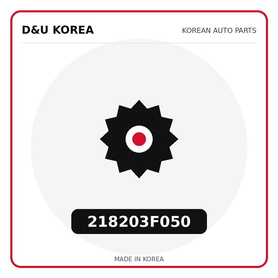 Genuine Mobis 218203F050  for Korean vehicles | D&U Korea