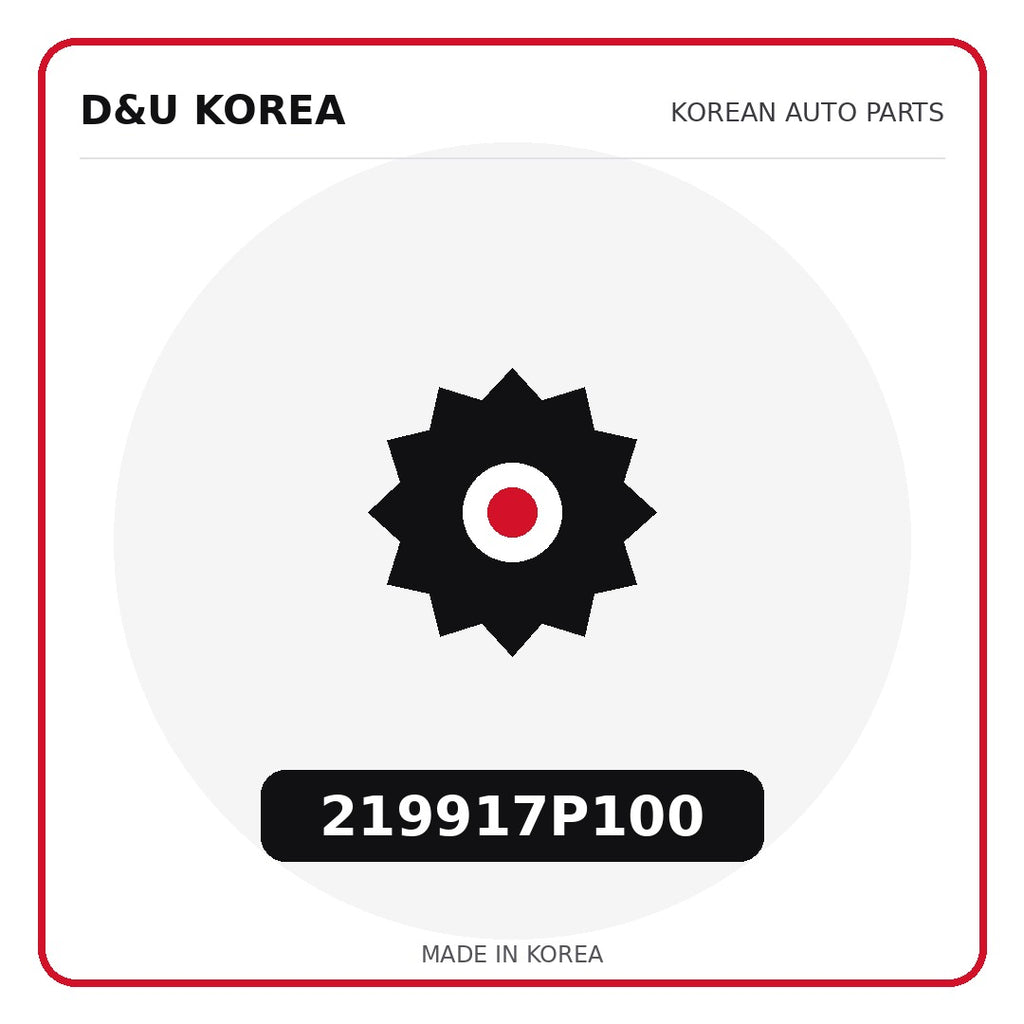 Genuine Mobis 219917P100  for Korean vehicles | D&U Korea