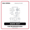 AUDIO ASSY