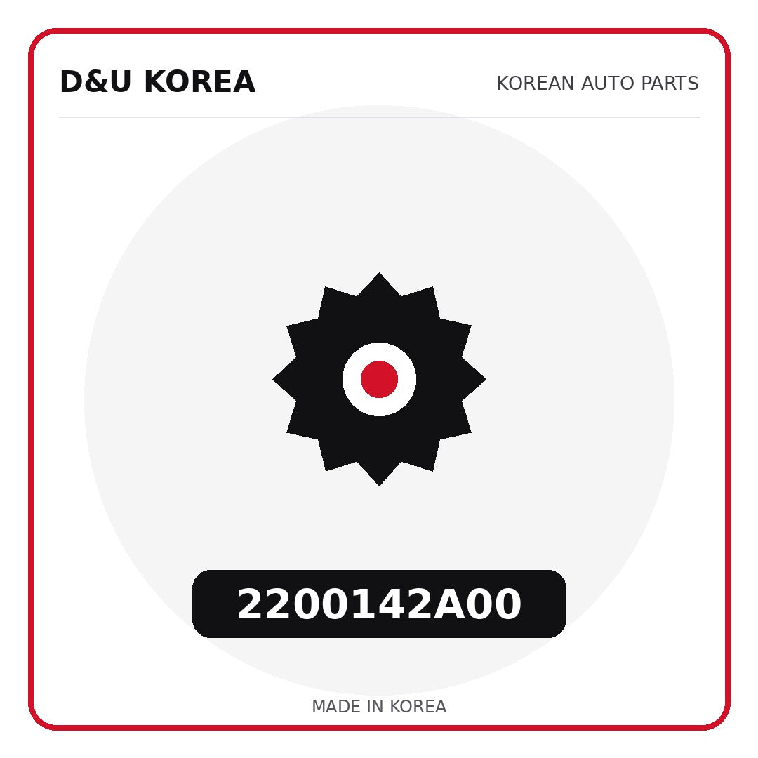 Genuine Mobis 2200142A00  for Korean vehicles | D&U Korea