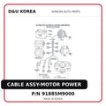 CABLE ASSY-MOTOR POWER