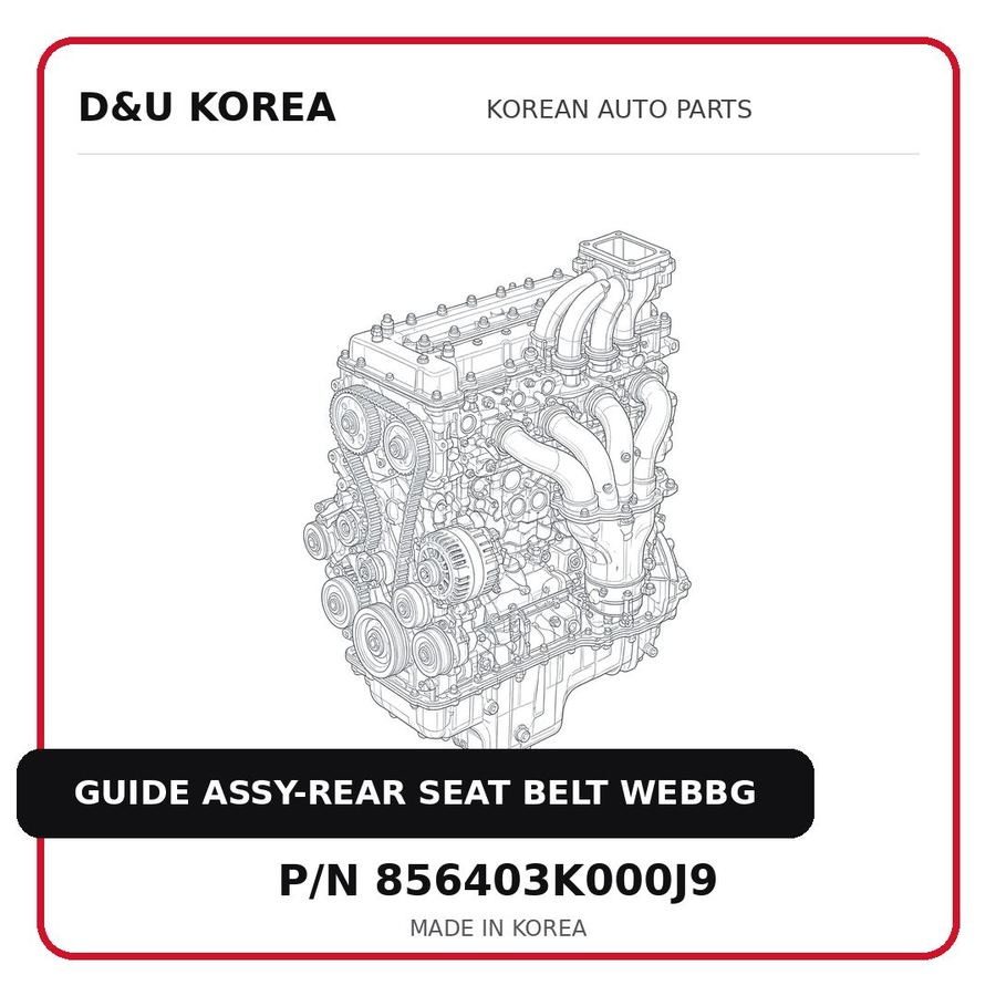 GUIDE ASSY-REAR SEAT BELT WEBBG