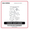 COVER ASSY-HORN