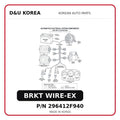 BRKT WIRE-EX