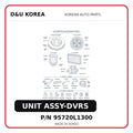 UNIT ASSY-DVRS