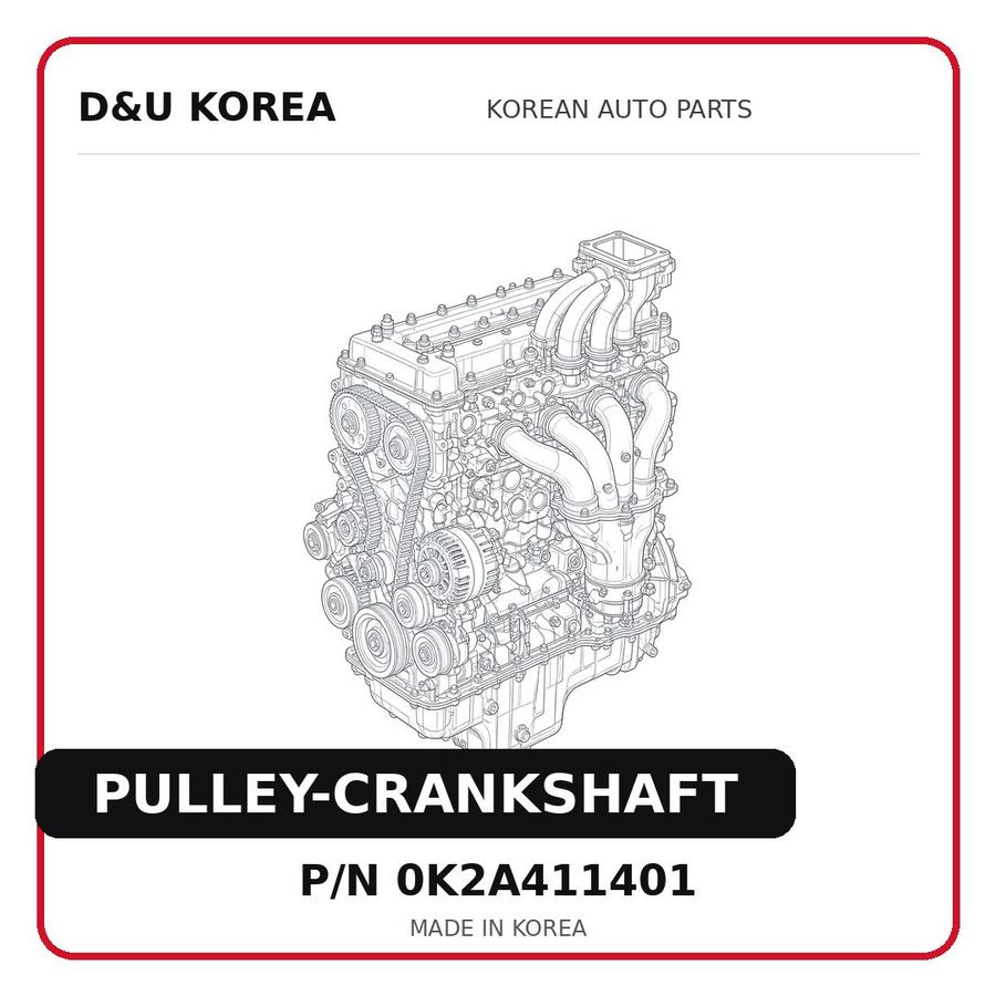 PULLEY-CRANKSHAFT