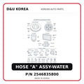 HOSE "A" ASSY-WATER